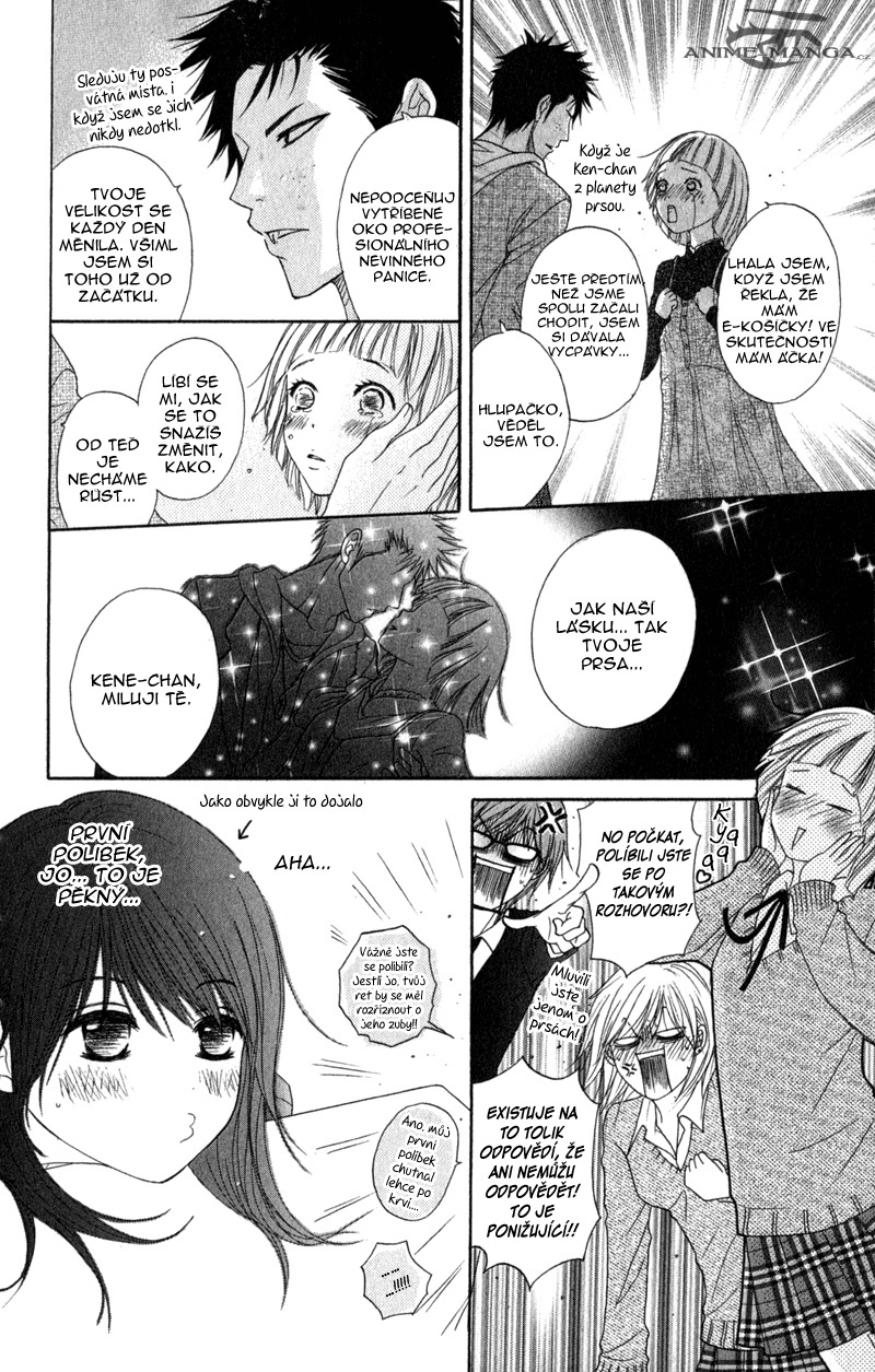 Dengeki Daisy v07 c31 - 056.jpg